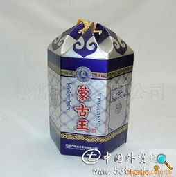張小冬